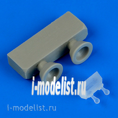 QB48 654 QuickBoost 1/48 Набор дополнений к MiGG-17 landing light