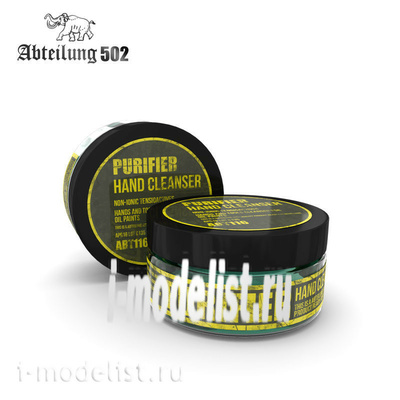 ABT116 Abteilung 502 Очиститель для рук Purifier Hand Cleanster