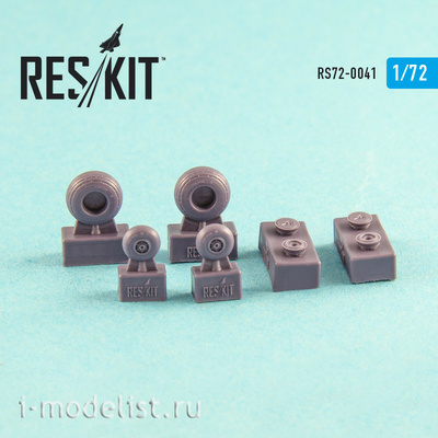 RS72-0041 RESKIT 1/72 Смоляные колеса для вертолёта 