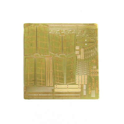 048245 Microdesign 1/48 Set of photo etching on Ilyushin-2 (flaps) from the Zvezda