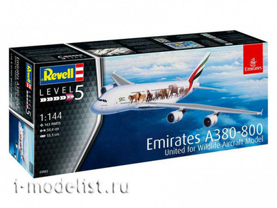 03882 Revell 1/144 АЭРОБУС A380-800 АВИАКОМПАНИИ EMIRATES В ЛИВРЕЕ UNITED FOR WILDLIFE