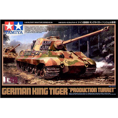 32536 Tamiya 1/48 German King Tiger Prod Turret