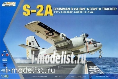 K48039 Kinetic 1/48 S-2A Tracker (S2F-1/CS2F-1) American long-range radar detection and control deck aircraft (AWACS)