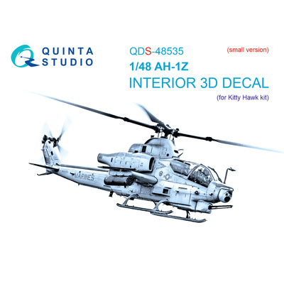 QDS-48535 Quinta Studio 1/48 3D Декаль интерьера кабины AH-1Z Zulu Cobra/Viper (KittyHawk) (малая версия)
