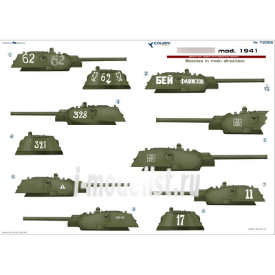 72066 ColibriDecals 1/72 Decal for 34-76 model 1941. Part I Battles in main direction