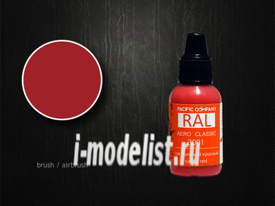 3001 Pacific88 RAL Signal red (signal red)