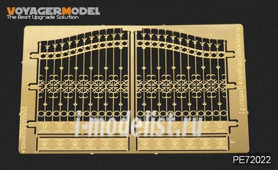 PE72022 Voyager Model 1/72 Фототравление для European Iron Gates (Pattern 2) (For All)
