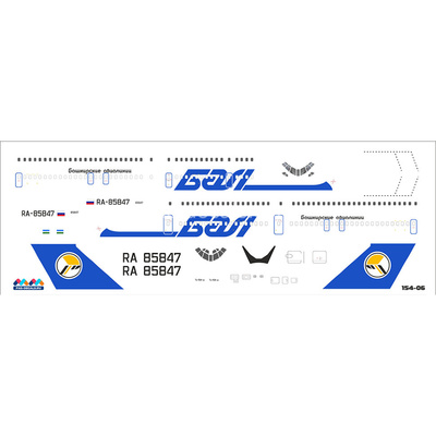 154-07 PasDecals 1/144 Декаль на Тушка 154 Башкирские Авиалинии
