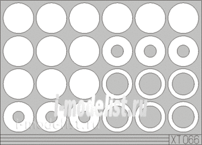 XT066 Edward 1/35 Mask for Elefant/ Ferdinand wheel mask