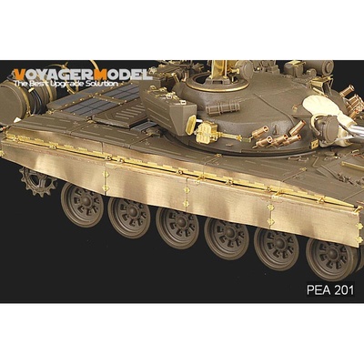 PEA201 Voyager Model 1/35 Набор фототравления для танка Т-72М (Tamiya), боковая юбка