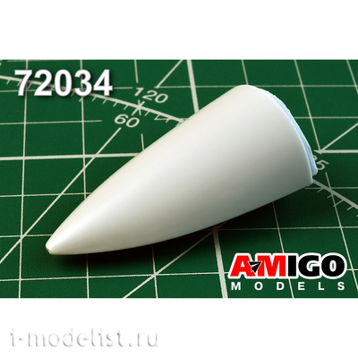 AMG72034 Amigo Models 1/72 Радиопрозрачный обтекатель для C-34