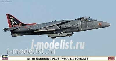 07349 Hasegawa 1/48 AV-8B VMA-311 TOMCATS
