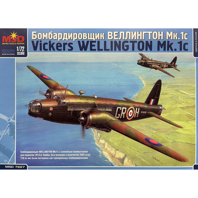 7227 Макет 1/72 Бомбардировщик Веллингтон 