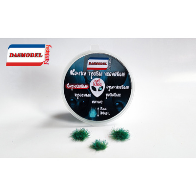 kn03 DasModel Grass hummocks neon, turquoise, 5 mm, 30 pcs.