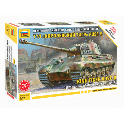 5023 Zvezda 1/72 Tank 