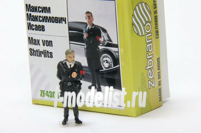 ZF43017 Zebrano 1/43 Stirlitz