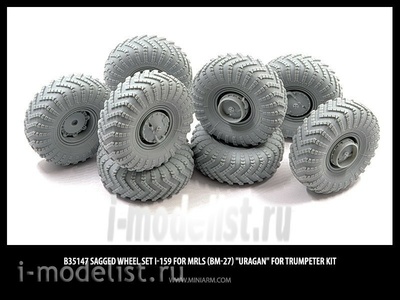35147 Miniarm 1/35 Набор колес И-159 для РЗСО 