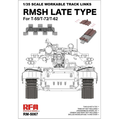 RM-5067 Rye Field Model 1/35 Рабочие траки поздние тип РМШ для Т-55/Т-72/Т-62