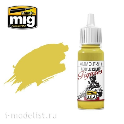 AMMOF517 Ammo Mig Акриловая краска PALE GOLD YELLOW / БЛЕДНО-ЗОЛОТОЙ ЖЕЛТЫЙ
