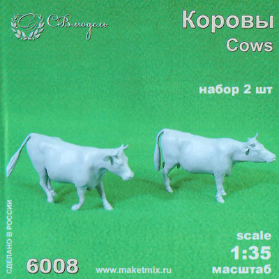 6008 СВмодель 1/35 Фигурки Коровы 2 шт.