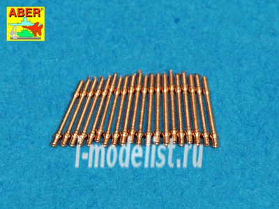 RE-400-L05 Aber 1/400 Set of 20 pcs 20mm L/65 barrels MG C/30 for German war ships