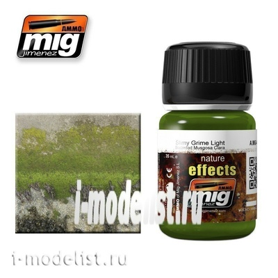 AMIG1411 Ammo Mig SLIMY GRIME LIGHT (Светлая въевшаяся грязь)