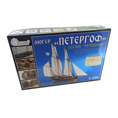 E7204 Эскадра 1/72 Сборная деревянная модель 