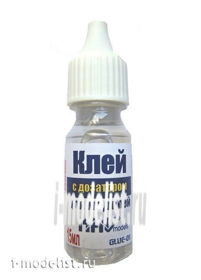 Glue 01 KAV models Glue for models with dispenser