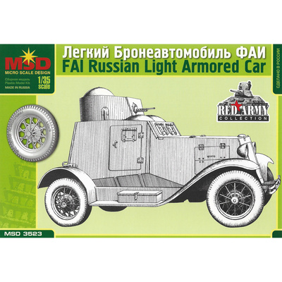 3523 Макет 1/35 Легкий бронеавтомобиль ФАИ