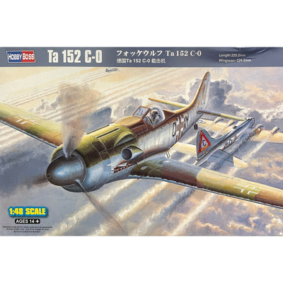 81701 HobbyBoss 1/48 Немецкий штурмовик Focke-Wulf Ta 152C-0