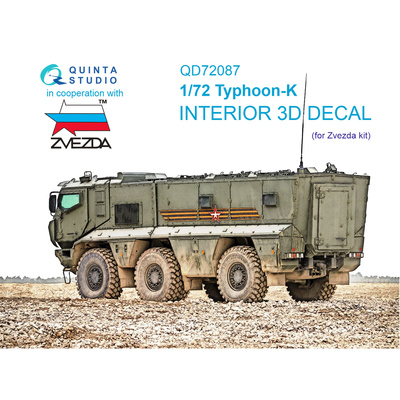 QD72087 Quinta Studio 1/72 3D Декаль интерьера кабины Typhoon-K (Zvezda)