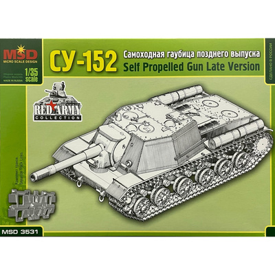 3531 Макет 1/35 Самоходная гаубица позднего выпуска Су-152