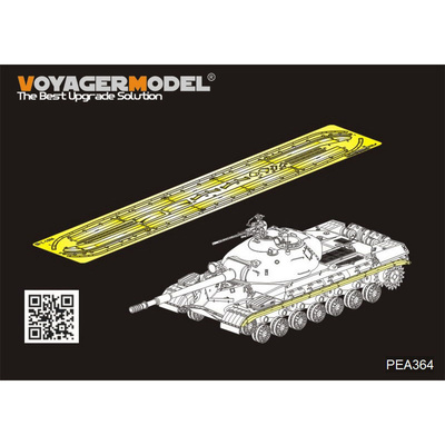 PEA364 Voyager Model 1/35 Фототравление для танка Т-10М, покрытие траков