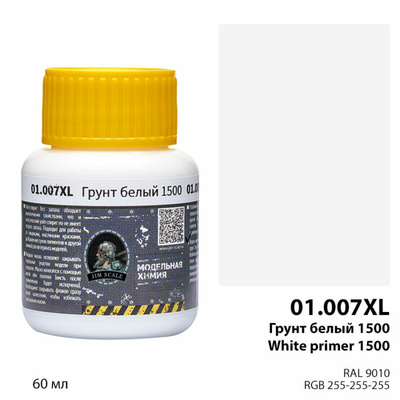 01.007 XL Jim Scale Primer white 1500 White primer (60ml)