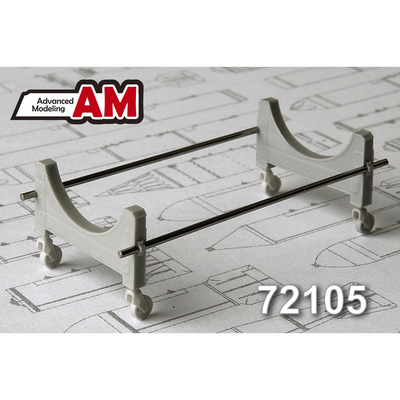 AMC72105 Advanced Modeling 1/72 Тележка для траспортировки 3000 литрового топливного бака