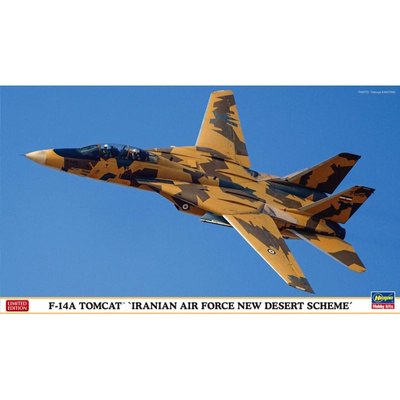 02242 Hasegawa 1/72 Истребитель F-14A Иранские ВС