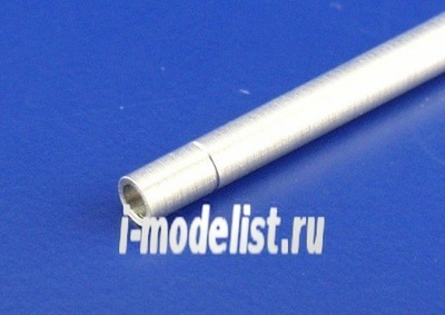 29003 Eduard 1/48 Hetzer metal Barrel