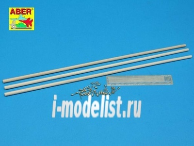 D-10 Aber 1/35 Tellegraph-pillar set for 2 cross bar