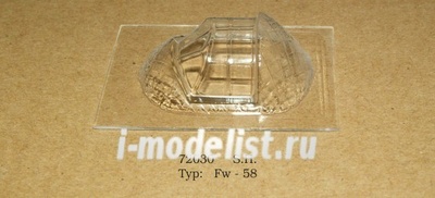 72030  Rob-Taurus 1/72 Фонарь для самолета Fw - 58