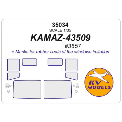 35034 KV Models 1/35 К-43509 (ZVEZDA #3657)