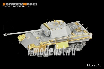 PE72018 Voyager Model 1/72 Фототравление для WWII German Panther G