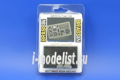 648024 Eduard 1/48 Набор дополнений С-7 seat        