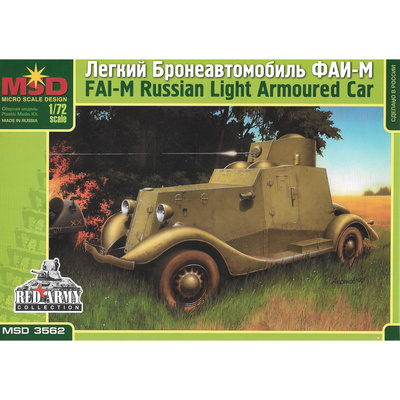 3562 Макет 1/72 Легкий бронеавтомобиль ФАИ-М