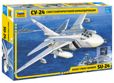 7265 Звезда 1/72 Советский фронтовой бомбардировщик Су-24