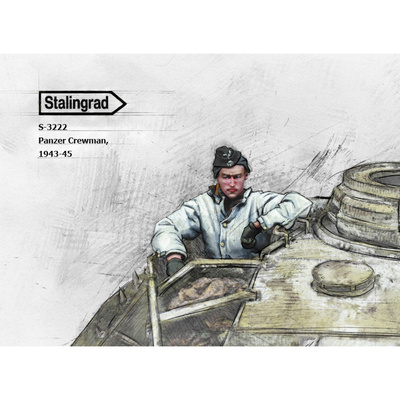 S-3222 Stalingrad 1/35 Танковый экипаж, 1943-45