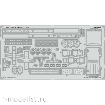 72713 Eduard 1/72 Фототравление для C-130H экстерьер