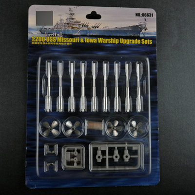 06631 Trumpeter 1/200 Add-on Kit for USS Missouri & Iowa Warship
