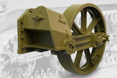 35008 Fury Models 1/35 add-on kit sloth, an early type for the US M3 light tank