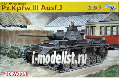 6394 Dragon 1/35 Танк Pz.Kpfw.III Ausf.J. (2в1) (Smart Kit)