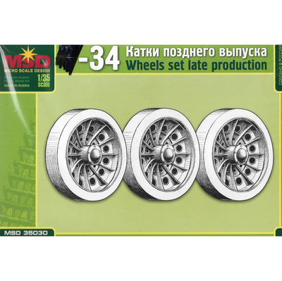 35030 Макет 1/35 Катки для танка тип 34 позднего выпуска